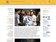 Tablet Screenshot of kiepenheuer-medien.de